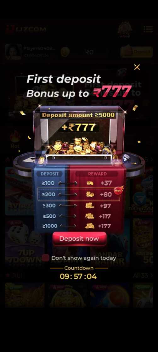 IJ7 Game App Android gaming interface